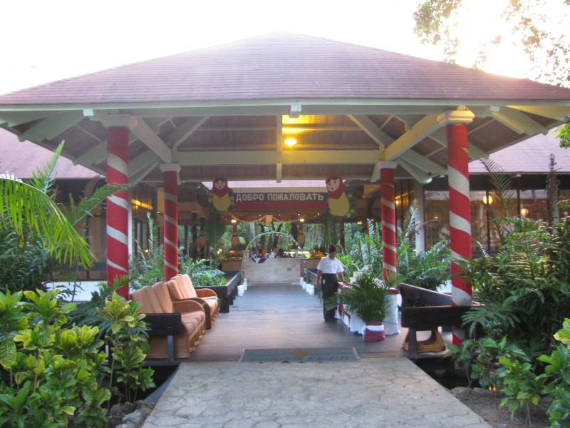 Dominican Republic 128.jpg